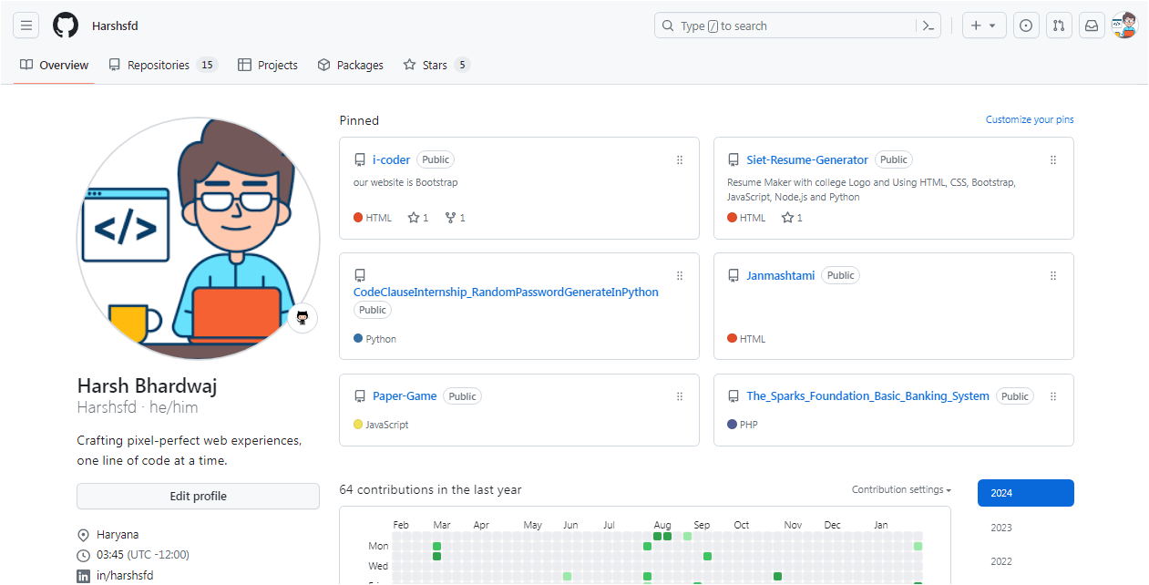 Software Screenshot